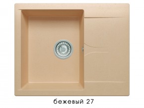 Мойка гранитная Gals-620 Бежевый 27 в Артёмовском - artyomovskij.магазин96.com | фото