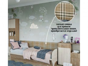 Мягкая спинка на диван в Артёмовском - artyomovskij.магазин96.com | фото