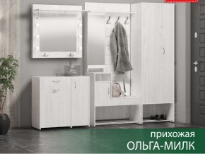 Прихожая Ольга-Милк в Артёмовском - artyomovskij.магазин96.com | фото