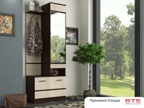 Прихожая Сакура СУ-01 в Артёмовском - artyomovskij.магазин96.com | фото