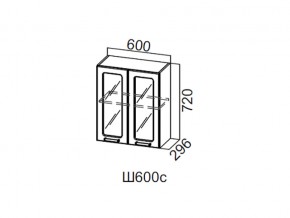 Ш600с/720 Шкаф навесной 600/720 (со стеклом) в Артёмовском - artyomovskij.магазин96.com | фото