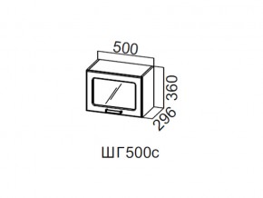 ШГ500с/360 Шкаф навесной 500/360 (горизонт. со стеклом) в Артёмовском - artyomovskij.магазин96.com | фото