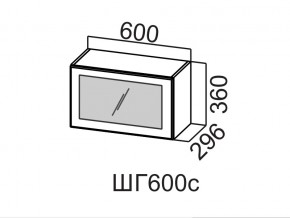 ШГ600с/360 Шкаф навесной 600/360 (горизонт. со стеклом) в Артёмовском - artyomovskij.магазин96.com | фото