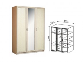 Шкаф 3-х ств 1500 для платья и белья Ивушка 7 дуб в Артёмовском - artyomovskij.магазин96.com | фото