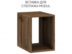 Вставка для стеллажа MODUL в Артёмовском - artyomovskij.магазин96.com | фото